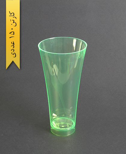لیوان نایس رنگی450cc- سبز-کوشا