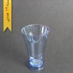 لیوان نایس رنگی280cc- آبی-کوشا