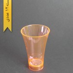 لیوان نایس رنگی280cc-نارنجی-کوشا