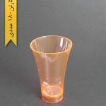 لیوان نایس رنگی280cc-نارنجی-کوشا