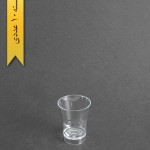 لیوان نایس50cc بیرنگ-کوشا