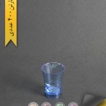 لیوان نایس رنگی 50cc - کوشا