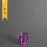 لیوان مینی رنگی50cc- بنفش-کوشا