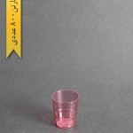 لیوان مینی رنگی-50cc- قرمز-کوشا