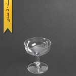 جام روژین بیرنگ130cc-کوشا