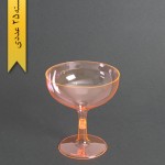جام روژین رنگی300cc- نارنجی-کوشا