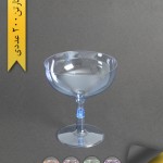 جام روژین رنگی 300cc - کوشا