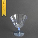جام پردیس رنگی 300cc آبی - کوشا