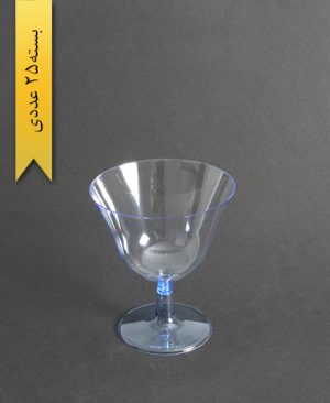 جام پردیس رنگی 300cc آبی - کوشا