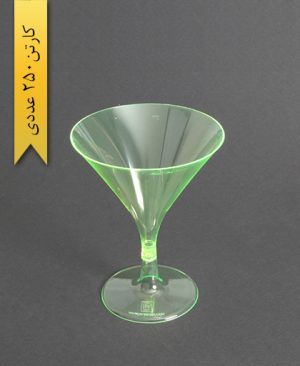 جام سپهر رنگی230cc- سبز-کوشا