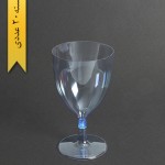جام بهار رنگی320cc آبی-کوشا