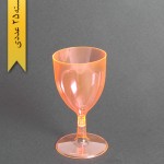 جام بهارک رنگی220cc-نارنجی-کوشا