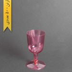 جام پارس رنگی140cc- قرمز-کوشا