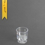 مینی جام بیرنگ 90cc-کوشا