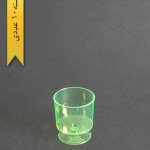 مینی جام رنگی 90cc-سبز-کوشا