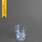 مینی جام رنگی 90cc- آبی-کوشا