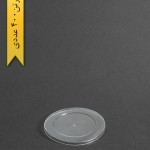 درب جام نیکا 170cc-کوشا