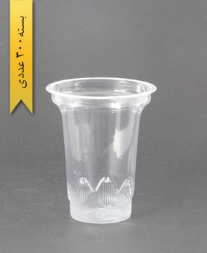 لیوان شفاف 350cc - pp - عسل پلاست