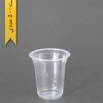 لیوان 200cc - pp - تاب فرم