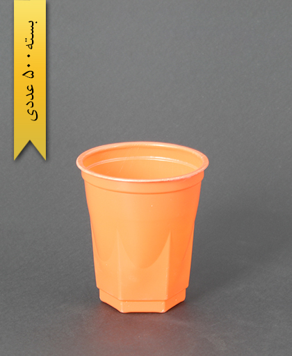 لیوان فانتزی قرمز -200cc-ps-تاب فرم