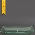 دیس چهارگوش لوکس سبز -کوشا