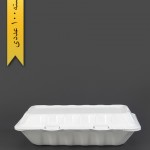 فوم دو پرس - پارت نگین