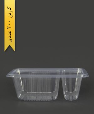 دلی اسپشیال دوخانه - پرشیا
