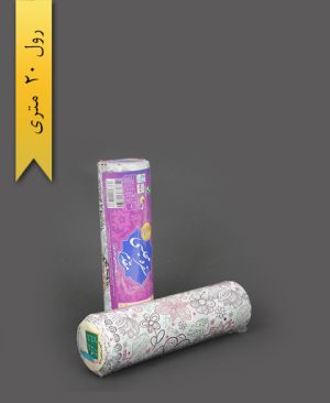 سفره پلاستیکی 20 متری عرض 100 طرح 3 - اصفهان مقدم