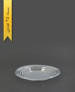 پیش دستی pet شفاف - ظروف یکبار مصرف آذران ورق