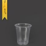 لیوان 180cc شفاف - تک ظرف