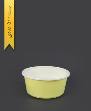 خورشتی زرد - جام پلیمر