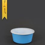 خورشتی آبی - جام پلیمر