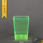 لیوان چهارگوش رنگی - یونسی پلاست