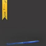 کارد استیک 403 رنگی - ام جی