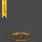 پیش دستی نارنجی 107 - ام جی