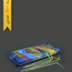 نی نوشابه تاشو بسته بندی - آسان نوش