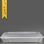 دیس آلومینیومی بزرگ با درب - ظروف یکبار مصرف پارسه