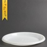 بشقاب غذا خوری - ترمه