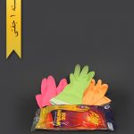 دستکش s ساق کوتاه رزمریم - حریر ایران