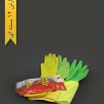 دستکش m ساق بلند دو رنگ رز مریم - حریر ایران