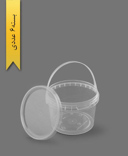 سطل b 610 با درب - ظروف یکبار مصرف طب پلاستیک