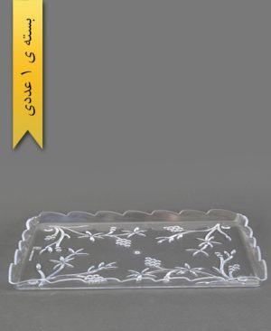 سینی مستطیل بزرگ 320×215 - کوشا