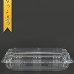 لانچ باکس کوتاه - آذران ورق