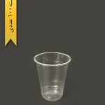 لیوان 200cc شفاف - تک ظرف