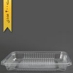 دوپرسی شفاف 3 سانت - کاسپین
