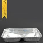 ظرف سه خانه آلومینیومی - پارسیان