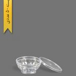 ظرف هلنسا 80 شفاف - ظروف یکبار مصرف کوشا