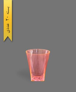 لیوان 220cc بلک لایت نارنجی - ظروف یکبار مصرف کوشا