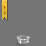 سه گوش کریستال متوسط - ظروف یکبار مصرف تاب فرم