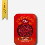 زرشک اعلاء - زعفران سحر خیز